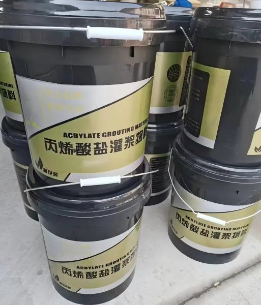 象山丙烯酸盐灌浆料